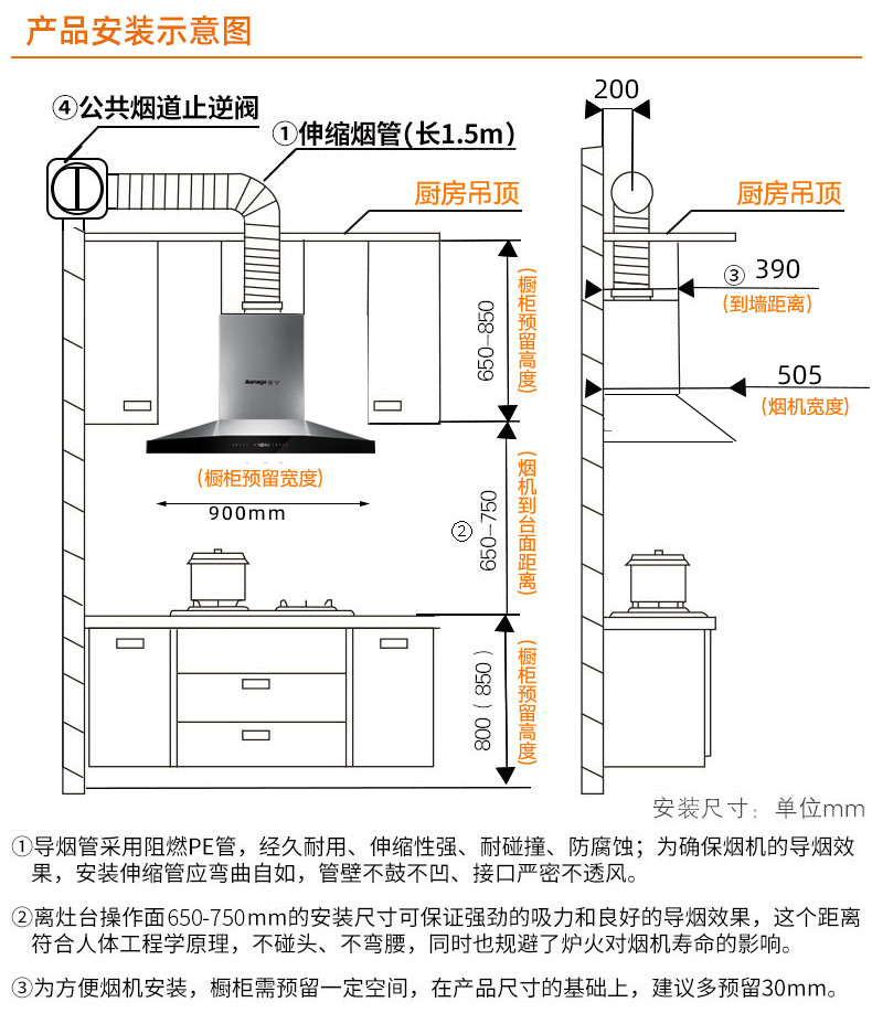 新澳网2024官方网站