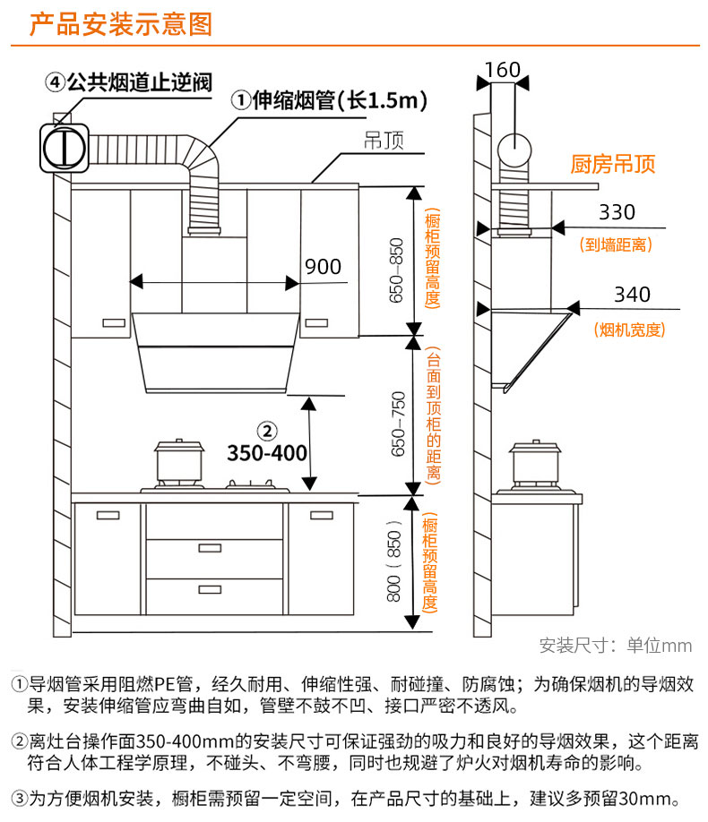 新澳网2024官方网站