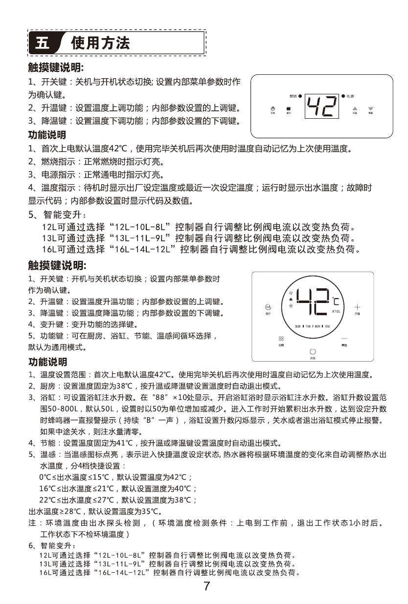 新澳网2024官方网站