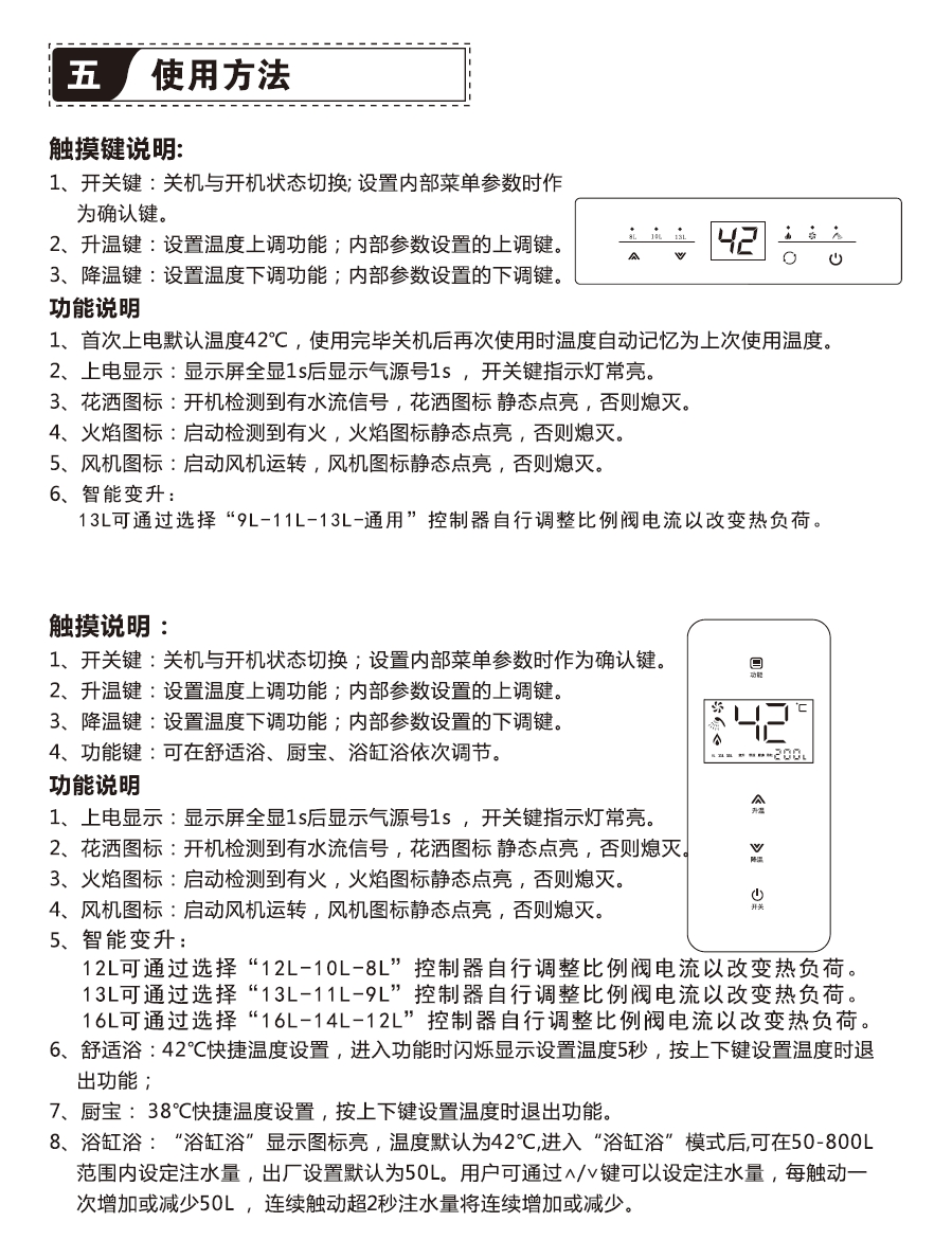 新澳网2024官方网站