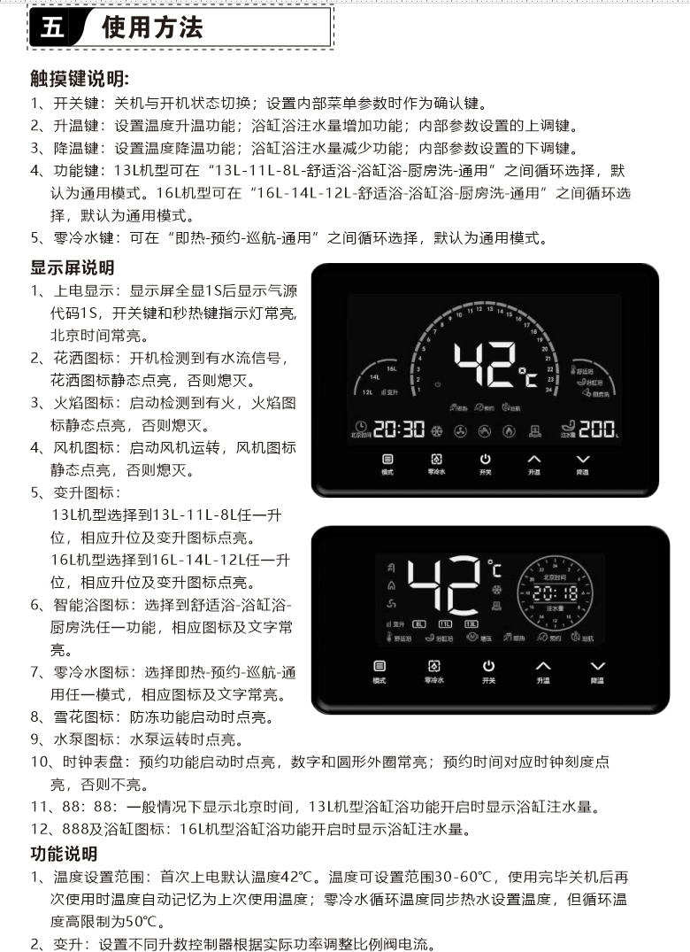 新澳网2024官方网站