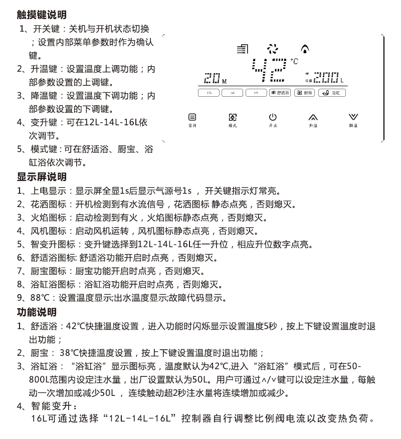 新澳网2024官方网站