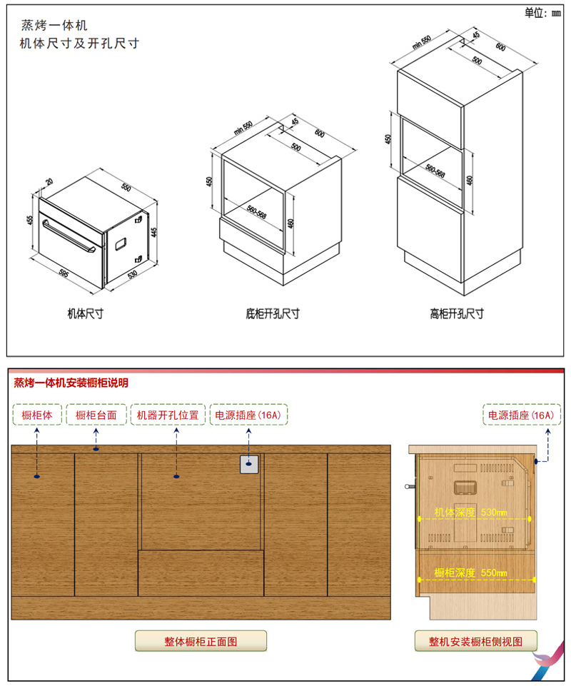 新澳网2024官方网站